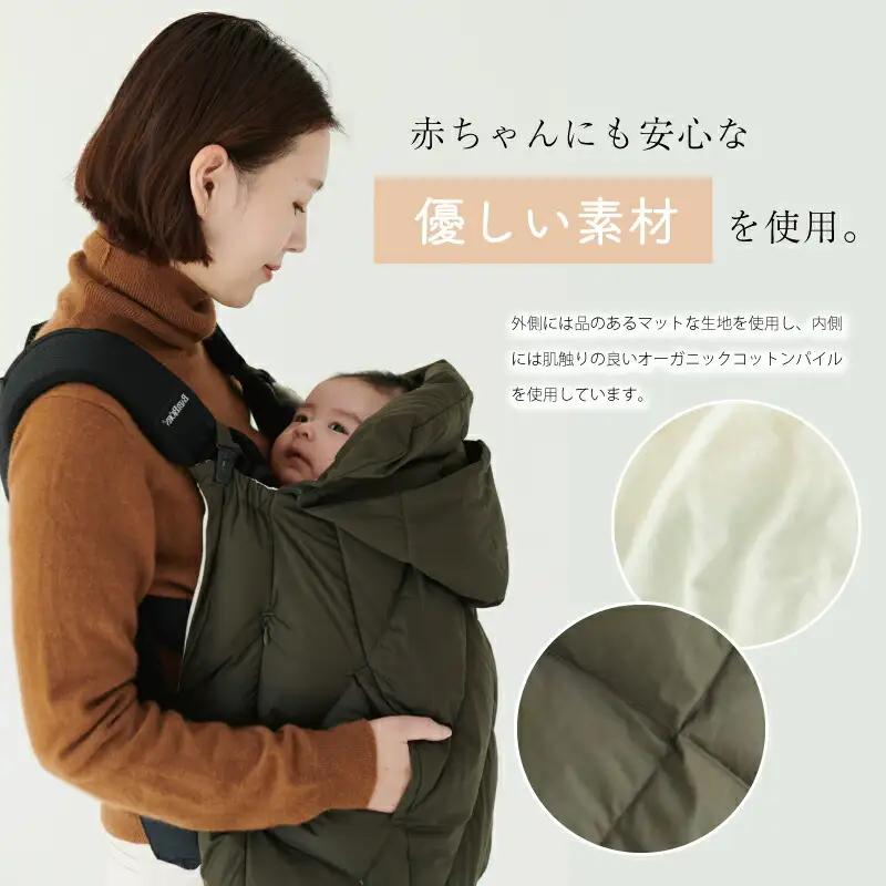 【河田フェザー】 KWD ベビー ダウン ケープ BABY DOWN CAPE ケーダブルディー ダウンケープ グリーンダウン 全4色 フェザー ひざ掛け あったかい 保温 高級 ユニセックス キルト