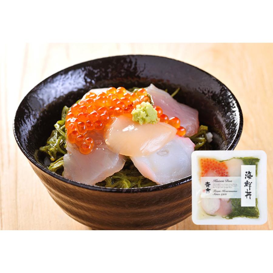 ＜斉吉＞人気者詰合せ 6種7品