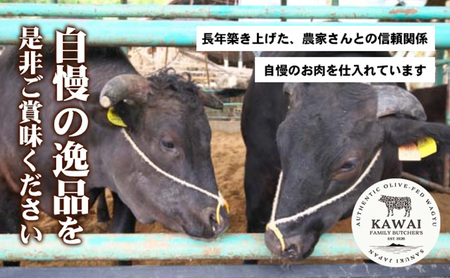 小豆島オリーブ牛ヒレ　1本（半頭分）（2.5kg～3kg）