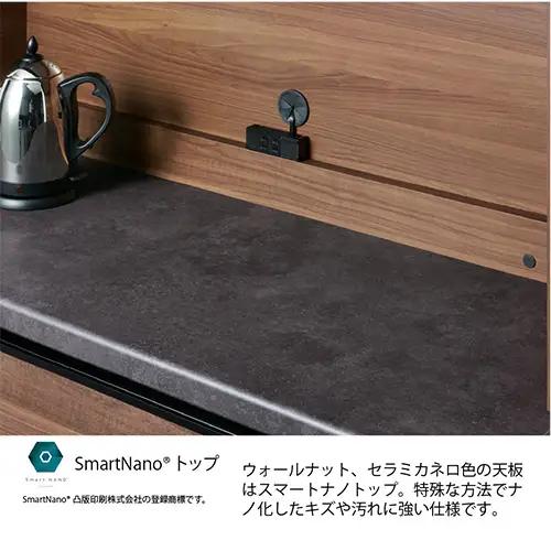 食器棚 カップボード 組立設置 EMA-S1600R [No.651]