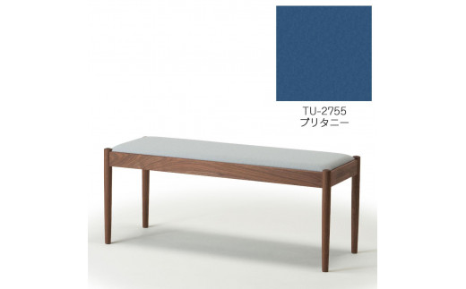 旭川家具　コサイン　フォルクベンチ　ウォルナットTU　ブリタニー_04529