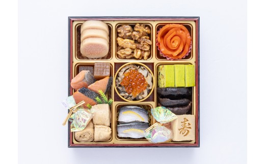 二の重 13品