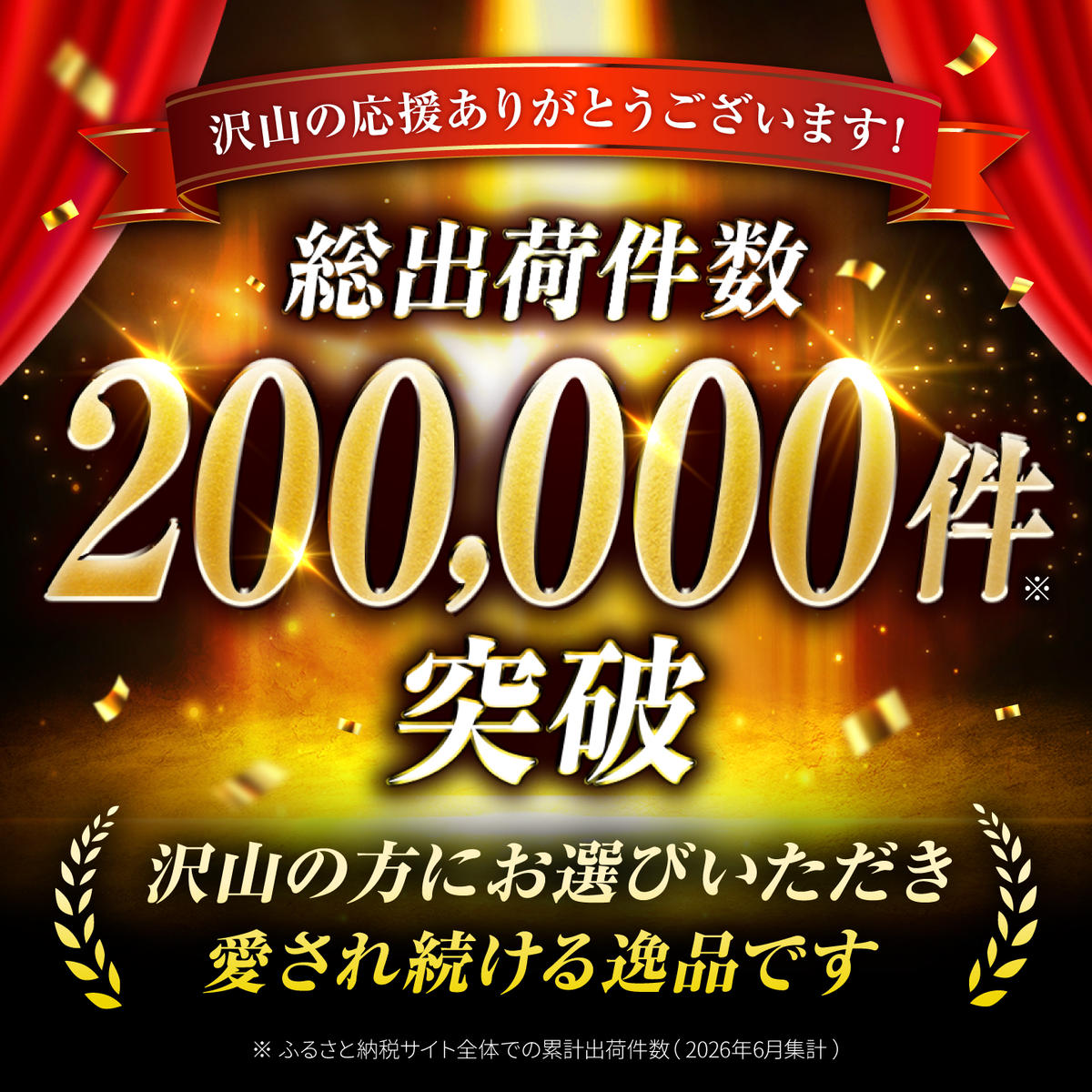 【全3回定期便】さがびより 計30kg（5kg✕2袋）3回定期便【令和7年産】 吉野ヶ里町/増田米穀 [FBM006]