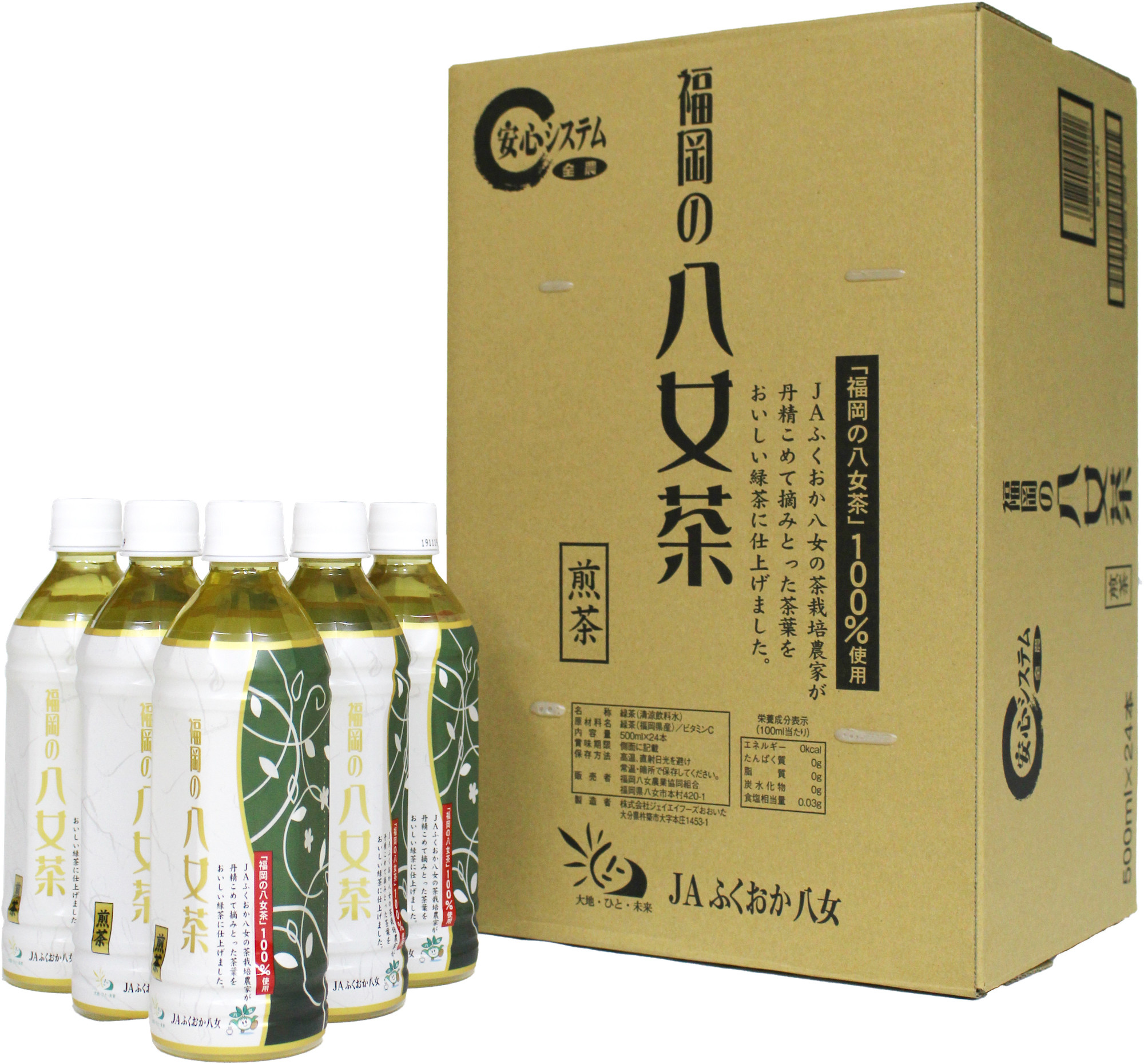 
3CE1　福岡の八女茶　煎茶ペットボトル　500ｍｌ×24本（東峰村）
