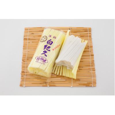 ふるさと納税 観音寺市 仁加屋かまぼこ ご自宅用D　家飲みセット(小分け用ビニール袋付)　3種類×各5袋 |  | 01