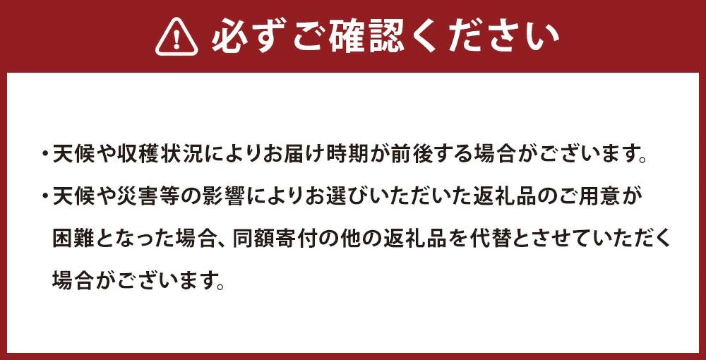 【3ヶ月定期便】【令和7年産】〈白米〉 雪若丸 5kg×3回