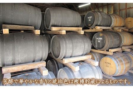 【全12回 定期便 】麦焼酎 壱岐 スーパーゴールド 22度 2本入りセット 《 壱岐市 》【天下御免】[JDB109] 156000 156000円