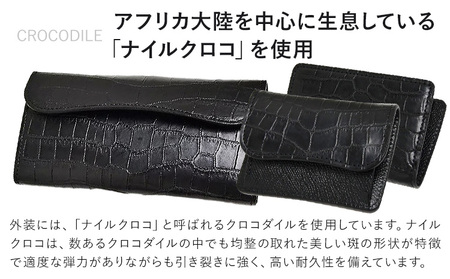 財布 名刺入れ WILDSWANS クロコダイル 皮 ブラック 有限会社ケイズファクトリー《120日以内に出荷予定(土日祝除く)》茨城県 河内町 ナイルクロコ 耐久性 高級 型押し サドルプルアップ 