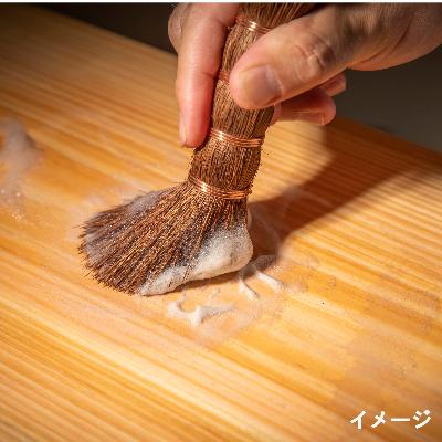ふるさと納税 美浜町 棕櫚キッチンブラシ ショート |  | 02