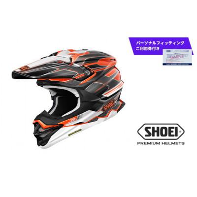 ふるさと納税 一関市 VFX-WR SPARKLE TC-8(ORANGE/GREY) XXL フィッティングご利用券付