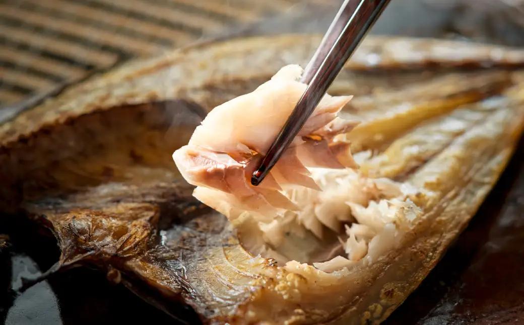 おけしょう鮮魚 自家製 旬の干物 詰め合わせセット 約4人前