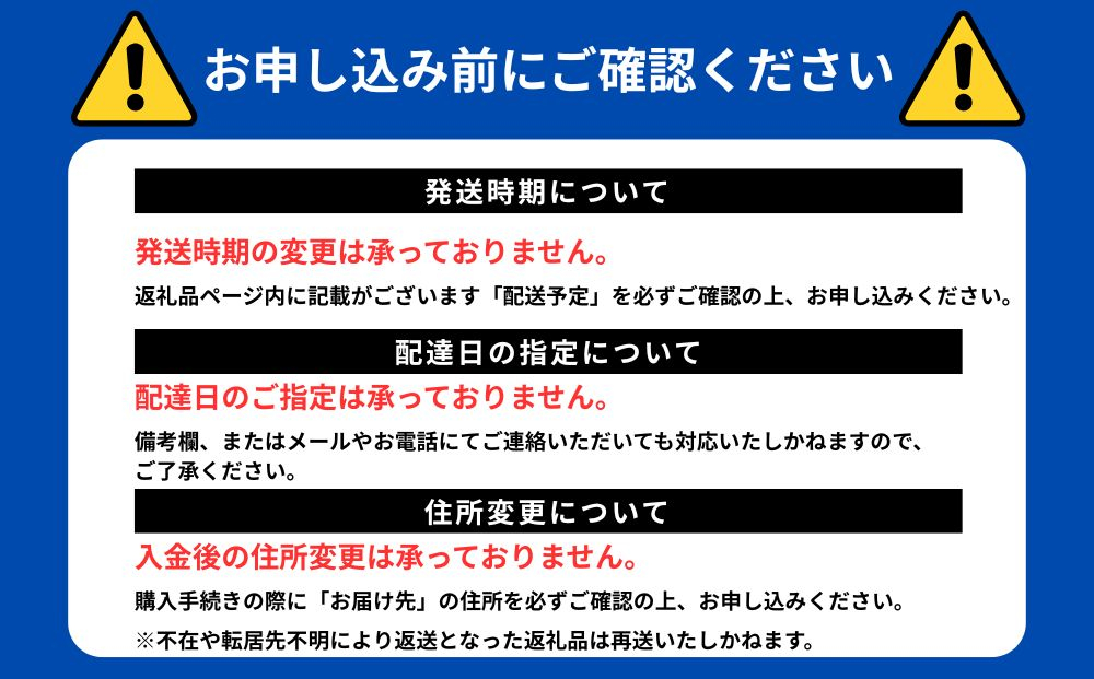 【ふるさと納税】安平町ゴルフ場共通割引券　15000円分（5000円×3枚）
