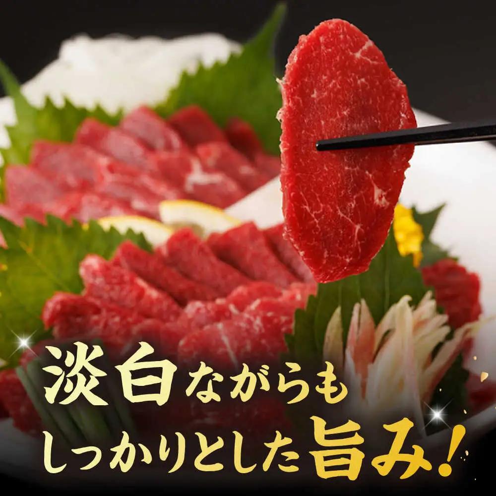 【3回定期便】赤身馬刺し 計600g（6pc）【馬刺しの郷 民守】馬肉 熊本県 特産品 赤身馬刺し [ZBL039]