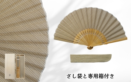 【扇子】小千谷縮 扇子 水田｜縞 ベージュ