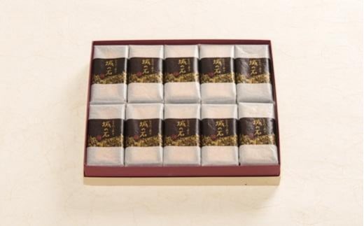 
「森八」お手作り最中 城の石10個入
