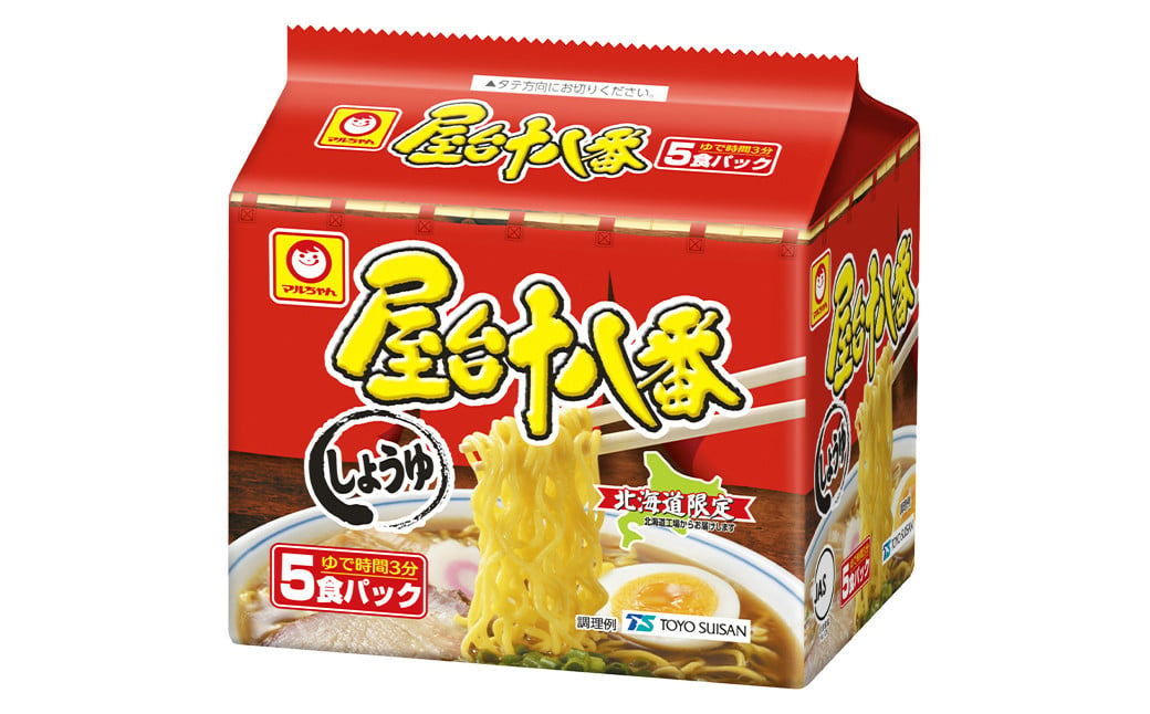 屋台十八番 しょうゆ 5食×6個 （1ケース） 計30食 ラーメン 札幌ラーメン しょうゆラーメン 醤油ラーメン 醤油 即席ラーメン インスタントラーメン インスタント 拉麺 麺 めん 即席麺