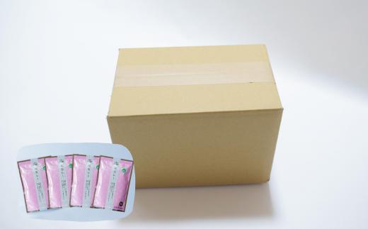 糀カレー 4袋セット（甘口） | カレー カレールー カレールゥ カリー 中辛 甘口 フレーク カレー粉 ごはん 白米 スパイス ハーブ 本格 スパイシー 糀 糀甘酒 和食 伝統 自然 美味しい 保存