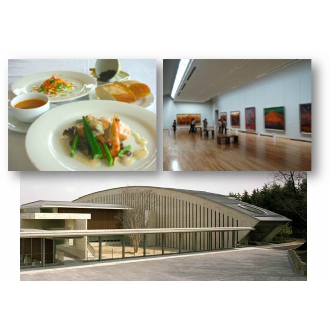 奥田元宋・小由女美術館常設展ペアチケット（ランチ付） 三次市/奥田元宋・小由女美術館[APBB001]