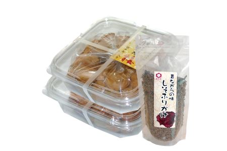 熊野乃梅　2種詰合せ③　うす塩（塩分9％）・はちみつ（塩分8％）としそふりかけ