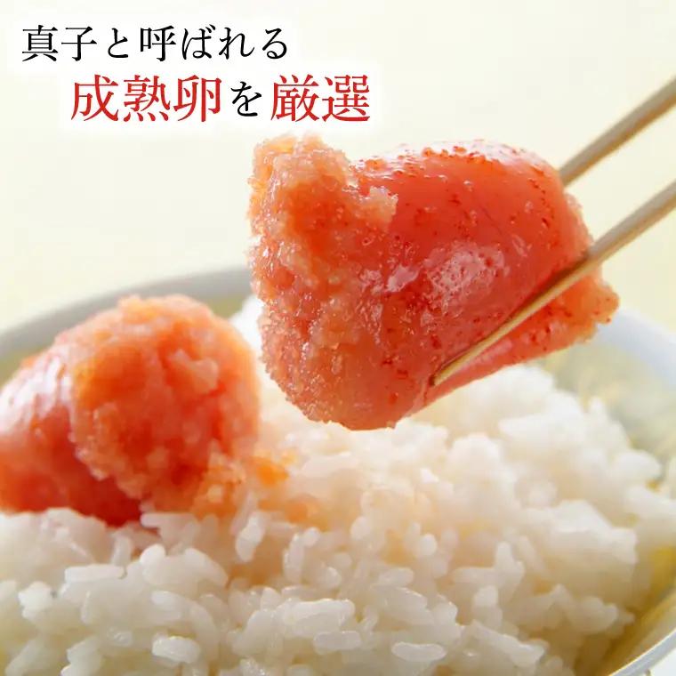 【定期便】かねふく 明太子 訳あり 切れ子 1kg 半年 （2カ月に１度 1kg × 3回 お届け） 辛子明太子 小分け_AM066