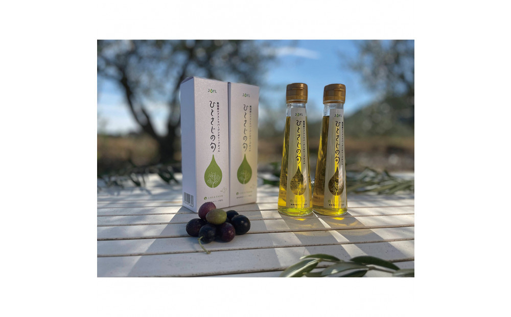 【純国産エクストラバージンオリーブオイル】「JOYL ひとさじの旬 CREA FARM」2種セット(コロネイキ種/アルベキーナ種)  静岡市
