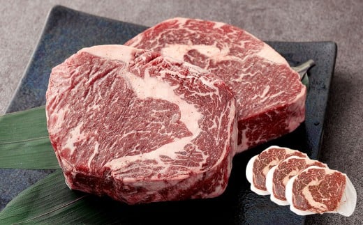 牛レンガステーキ （ロース） 400g×3 計1.2kg ミックスドスパイス付き ステーキ ロースステーキ 牛肉 お肉