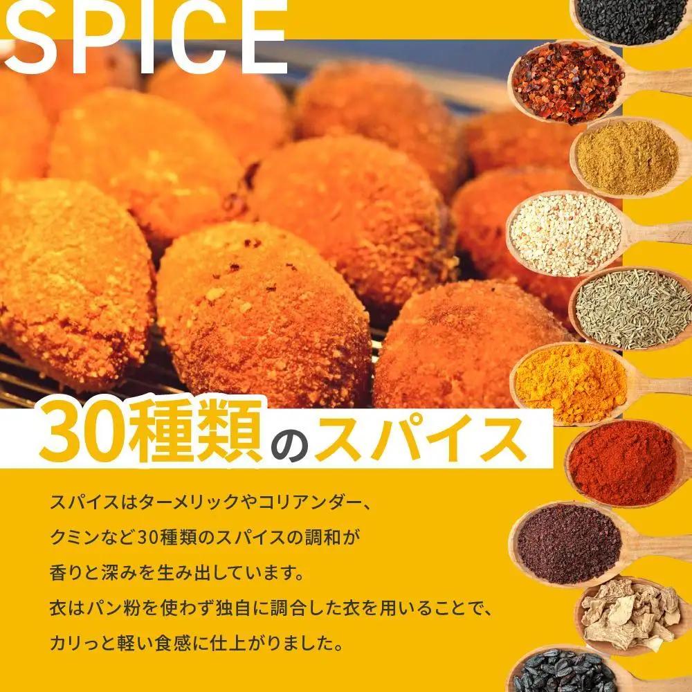 ジラッファのカレーパン8個セット ｜ パン 食品 美味しい 人気 おすすめ 濃厚 カレーパン 惣菜パン 菓子パン チーズ スパイス グランプリ 金賞受賞 冷凍便 お取り寄せ グルメ 送料無料 鎌倉 神