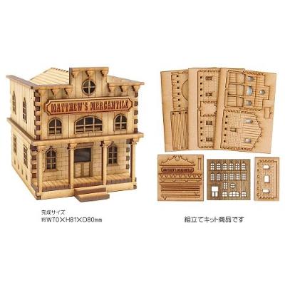 ふるさと納税 豊川市 MDF製組み立てキット【Fセット】ウエスタンシリーズ |  | 03