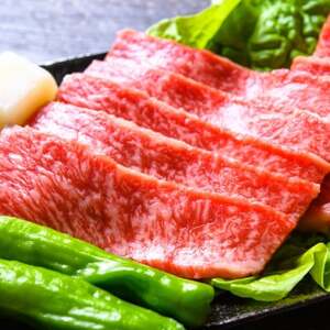 【A4～A5】博多和牛赤身モモ焼肉用　1kg(500g×2p)(筑後市)【配送不可地域：離島】【1559883】