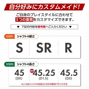 B2HT DRIVER(SPEEDER NX GREEN50)_ロフト 9.5_ブリヂストン ゴルフ クラブ ドライバー B2HT DRIVER SPEEDER NX GREEN50 ロフト 9.5