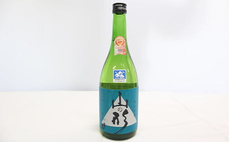 東の麓 純米吟醸「山の形＆なんどでも」セット 「純米吟醸 山の形 720ml×1本 ＆ 純米吟醸 つや姫 なんどでも 500ml×1本 」 『東の麓酒造』 日本酒 2本セット 飲み比べ 山形県 南陽市