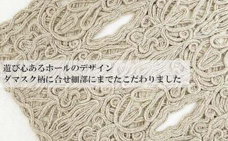 差し込み ショートマフラー ダマスク柄 ( レッド ) ウール100％ コード刺繍 レディース 日本製 | おしゃれ シンプル マフラー プレゼント ギフト 新潟県 五泉市 有限会社田中刺繍