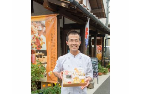 No.114 秩父の恵みスイーツ詰合せ