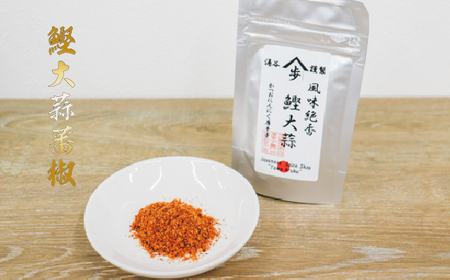 唐辛子6種類セット（七香、雷、武士、鰹大蒜、あおさ、壱味） ◇【alc003】