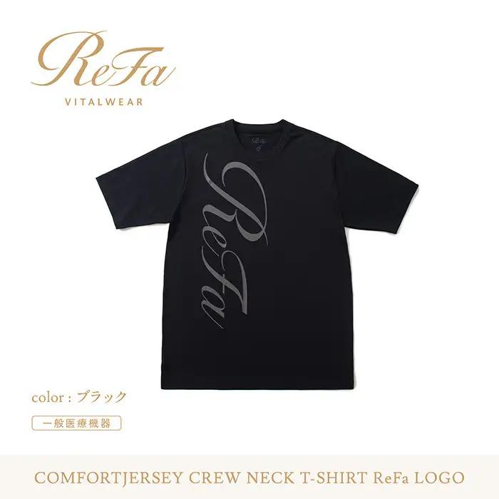【ブラック Mサイズ】リファ バイタルテック コンフォートジャージー クルーネックTシャツ ReFaロゴ