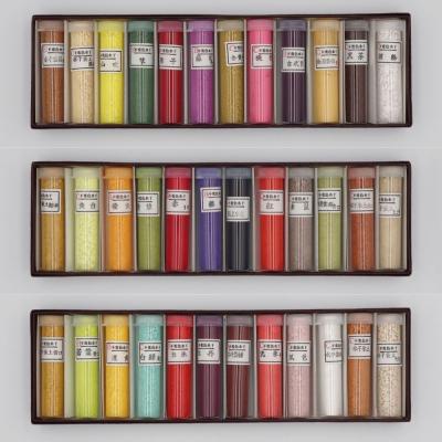 ふるさと納税 京都市 【上羽絵惣】水干絵具全色60色セット|京都 絵具 人気 老舗 |  | 03