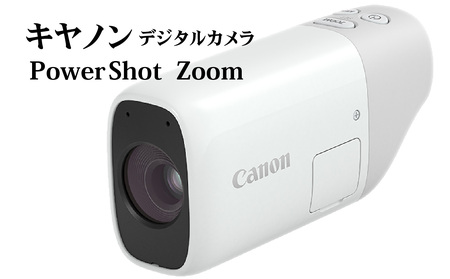 R14031　キヤノンデジタルカメラ PowerShot ZOOM＜本体のみ＞ 　望遠カメラ　キャノンカメラ　キャノンデジタルカメラ