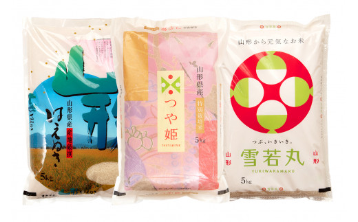 07-30-054　つや姫・雪若丸・はえぬきセット15kg[令和7年産]