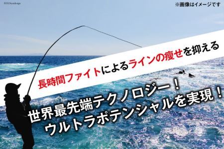 よつあみ PEライン XBRAID FULLDRAG X8 ハンガーパック 8.0号 300m 1個 エックスブレイド フルドラグ [YGK 徳島県 北島町 29ac0085] ygk peライン P