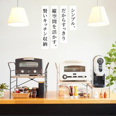 ふるさと納税 加西市 トースターラック ベル -ライトナチュラル-[No5698-2423] |  | 01