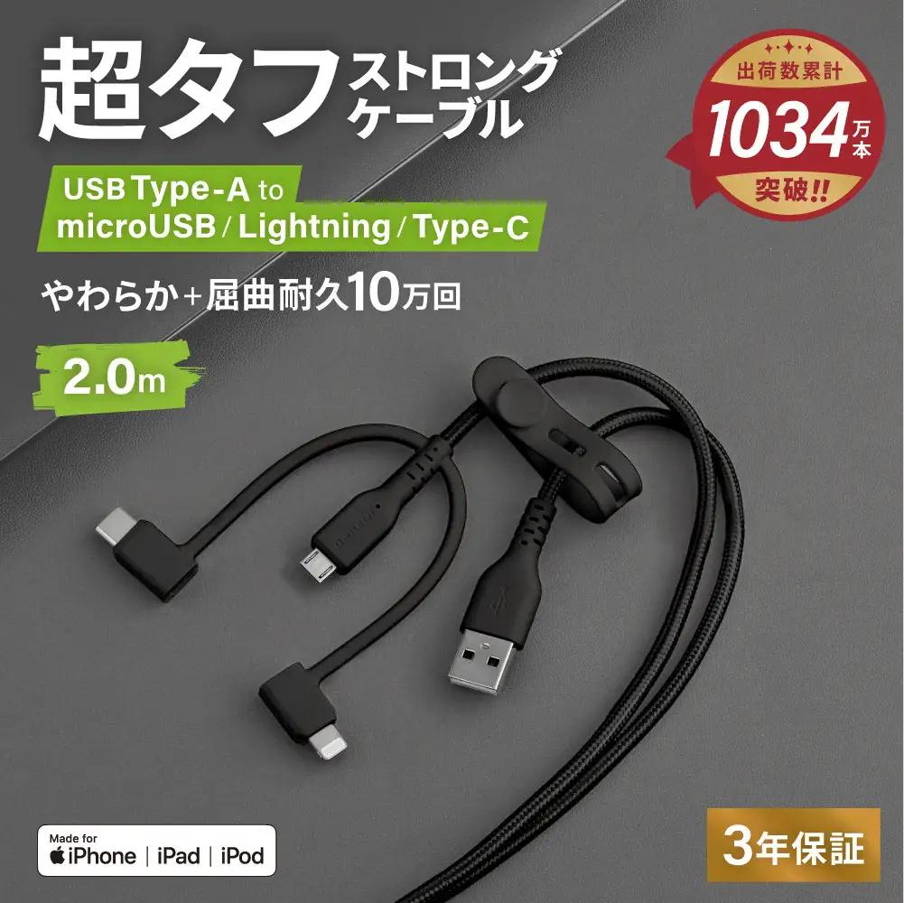 防災セット オウルテック リュック ソーラーパネル ケーブル 充電器 ランタン 5点セット | 防災 防災セット 防災グッズ