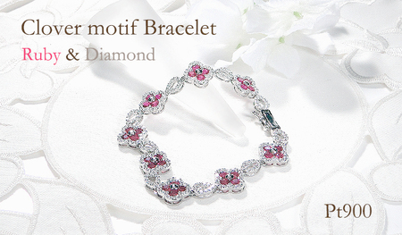 ブレスレット プラチナ PT900 ダイヤモンド 1.8ct ルビー クローバー ドロップ モチーフ テニスブレスレット ゴージャス ダイヤモンドブレス ルビー 7月 誕生石 四つ葉 豪華 レディース 【f291-rd-pt】 ALPAZ175