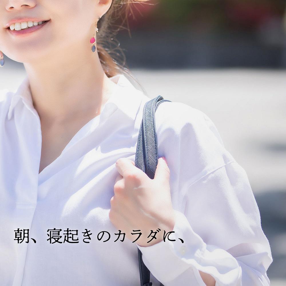 【機能性表示食品】お～いお茶　濃い茶　600ml×１ケース（24本）