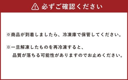 牛みそホルモン 計約2kg（約500g×4パック） 肉 お肉 ホルモン 焼肉 焼き肉 牛大腸 肉厚 冷凍