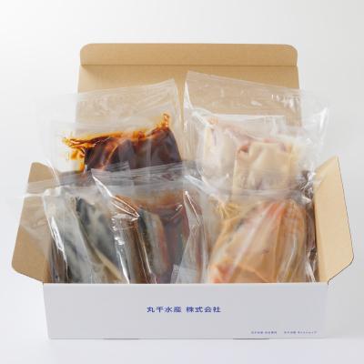 ふるさと納税 豊川市 特選漬け魚5種類セット計1kg |  | 01