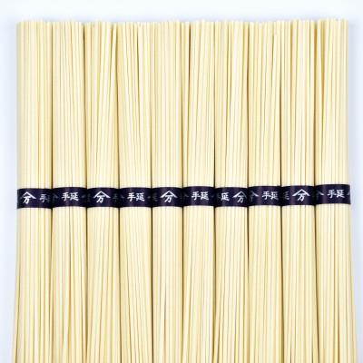 ふるさと納税 山添村 奈良県産小麦100%　【手延べ葛うどん】　18食(80g×18束) |  | 02