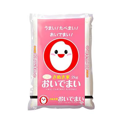 ふるさと納税 観音寺市 おいでまい・コシヒカリ食べ比べ　各2kg |  | 01