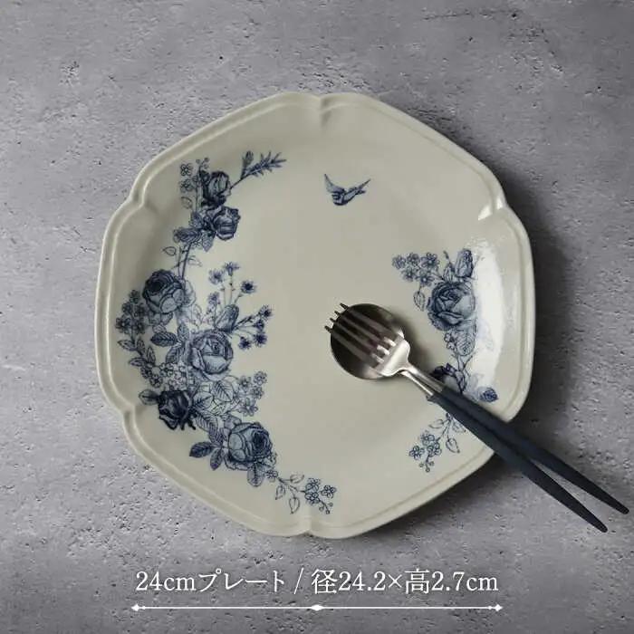 【美濃焼】Blue Rose 24cmプレート・17cmボウル 2形状 4点セット【Felice-フェリーチェ-藤田陶器】食器 鉢 パスタ皿 サラダボウル ワンプレート 花柄 [MBX052]