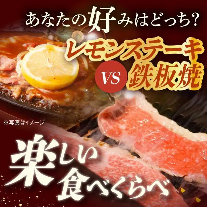 和牛 スライス 2種セット 計4kg リブロース 2kg / ウデ モモ 2kg [YA06] 肉 牛肉 すき焼き シャブシャブ 