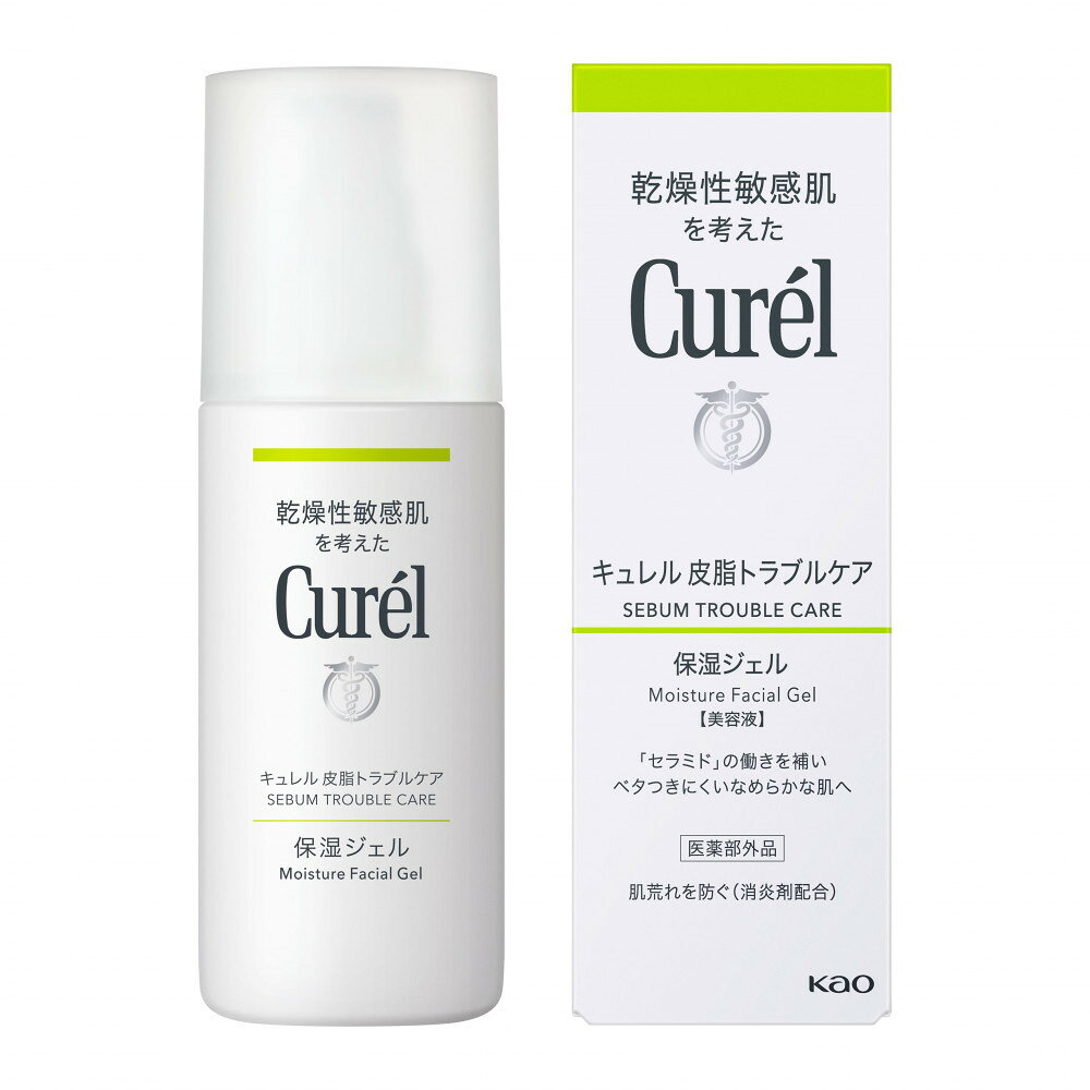 【ふるさと納税】＜内容量・回数選択可＞キュレル　皮脂トラブルケア保湿ジェル